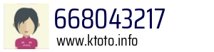 668043217