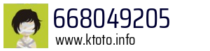 668049205