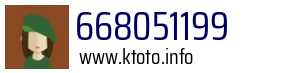 668051199