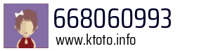 668060993