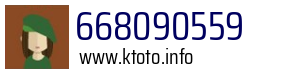 668090559