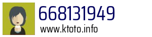Numer telefonu 668131949 668131949