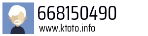668150490
