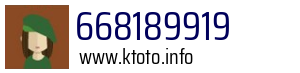 668189919