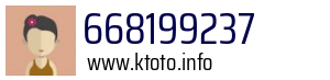 668199237