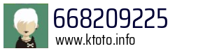 668209225