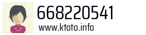 668220541