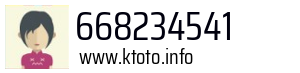 668234541