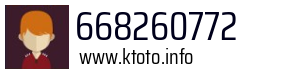668260772