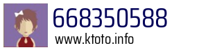 668350588