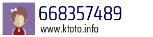 668357489