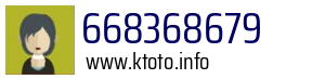 668368679