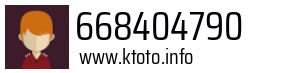 668404790