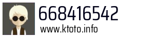 668416542