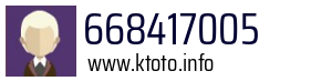 668417005