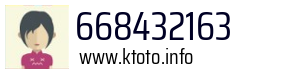 668432163