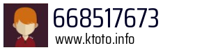 668517673