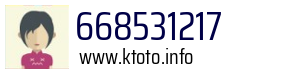 668531217