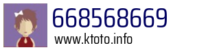668568669