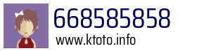 668585858