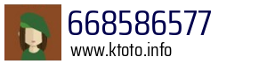 668586577