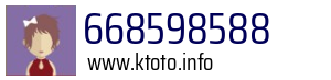 668598588