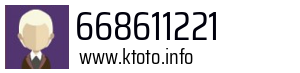 668611221