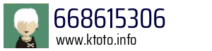 Numer telefonu 668615306 668615306