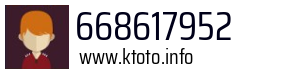 Numer telefonu 668617952 668617952