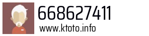 668627411