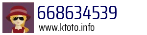 668634539