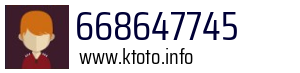 668647745