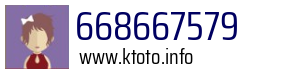 668667579