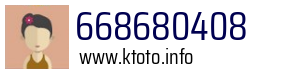 Numer telefonu 668680408 668680408