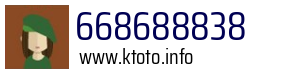 668688838