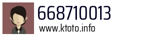 Numer telefonu 668710013 668710013
