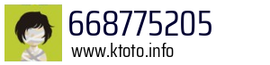 668775205