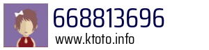 668813696