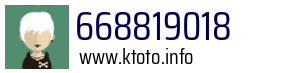 668819018