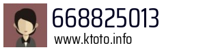 668825013