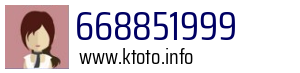 668851999
