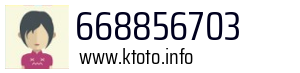 Numer telefonu 668856703 668856703
