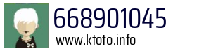 668901045