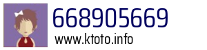 668905669