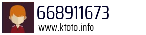 668911673