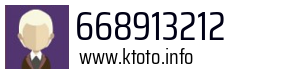 668913212