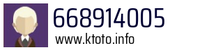 668914005