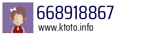 668918867