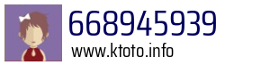 668945939