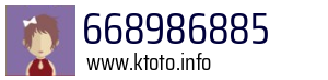 668986885